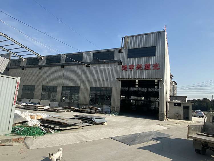 吉林岳浩食品加工有限公司厂房